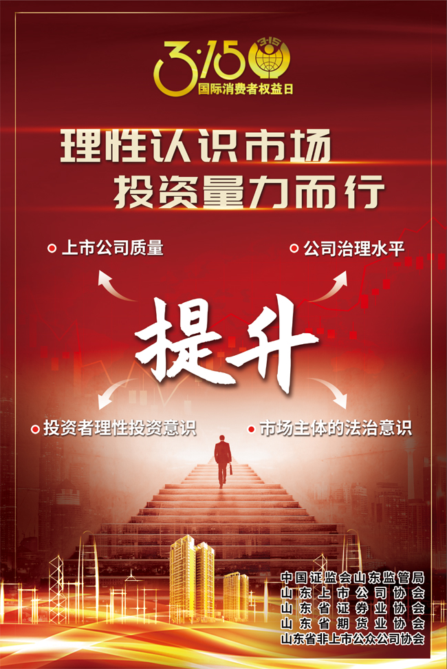 宣傳海報1副本.jpg 宣傳海報1副本.jpg