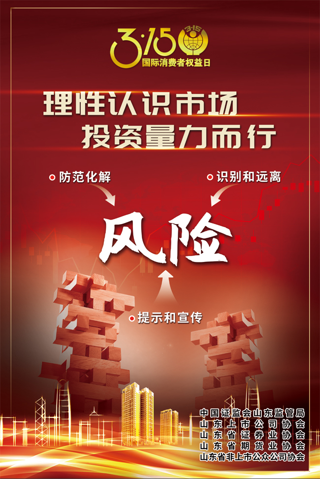 宣傳海報2副本.jpg 宣傳海報2副本.jpg